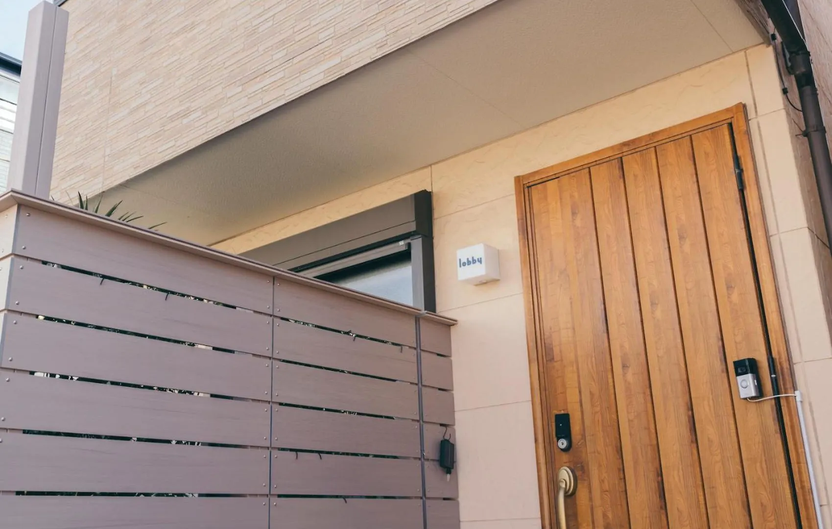 Daire Lobby, Tateishi - Sauna & Stay Tokyo